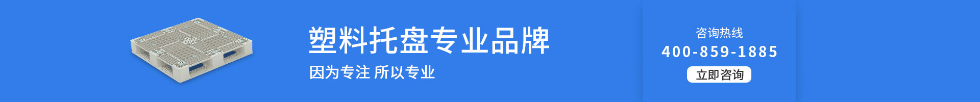 SEO按天計(jì)費(fèi)公司