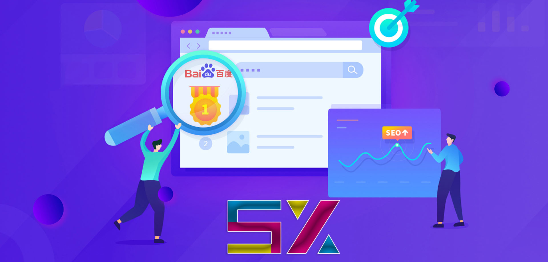 SEO按天收費(fèi)公司